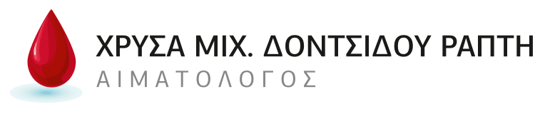 Αιματολόγος